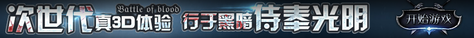 财富网财富管理